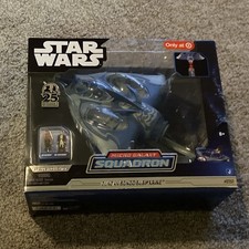 Star Wars Micro Galaxy Squadron Gungan Bongo Submarine 0151 Episode 1 NEW