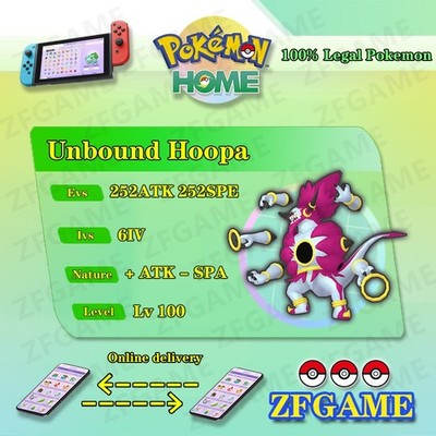  6IV Normal Unbound Hoopa + EVS  POKEMON HOME Champions Online delivery 