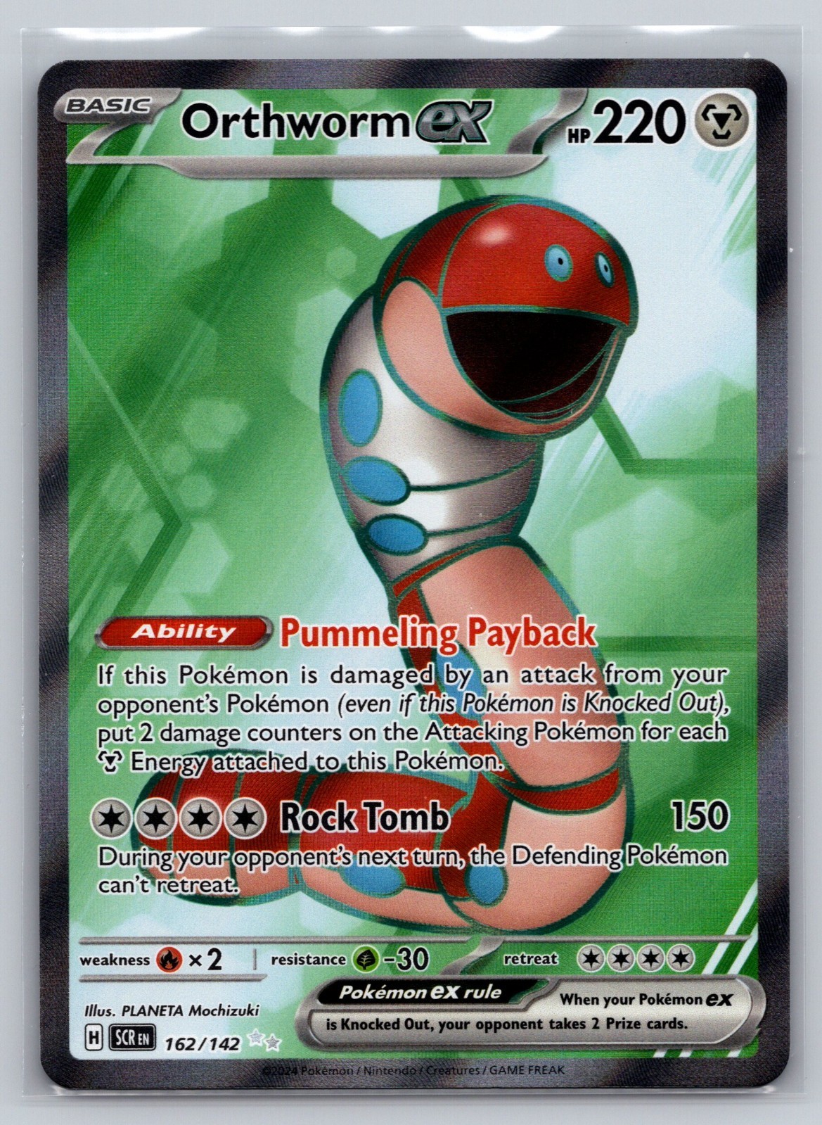 Pokemon Orthworm ex - 162/142 Ultra Rare SV07: Stellar Crown 162/142 NM