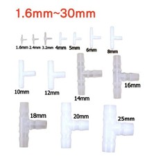 Plastic T-Piece Barbed Connector Pipe Hose Joiner Tubing Fittings Air Fuel Water