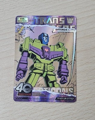DEVASTATOR UR TF40Y-UR-017/021 Kayou Transformers 40th Anniversary Holo