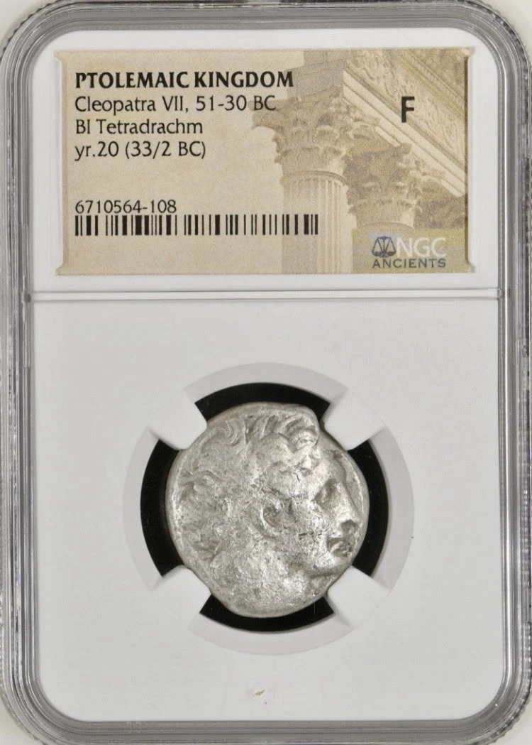 Cleopatra Vii for sale | eBay
