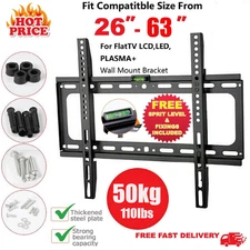 TV WALL MOUNT Fixed Full Motion BRACKET VESA  26 32 40 42 50 55 60 63