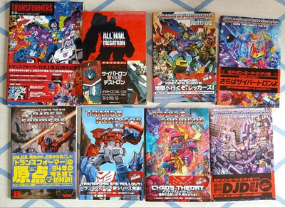 #ad Japanese Translation Transformers Manga American Comics 8 Volume Set $1126.14