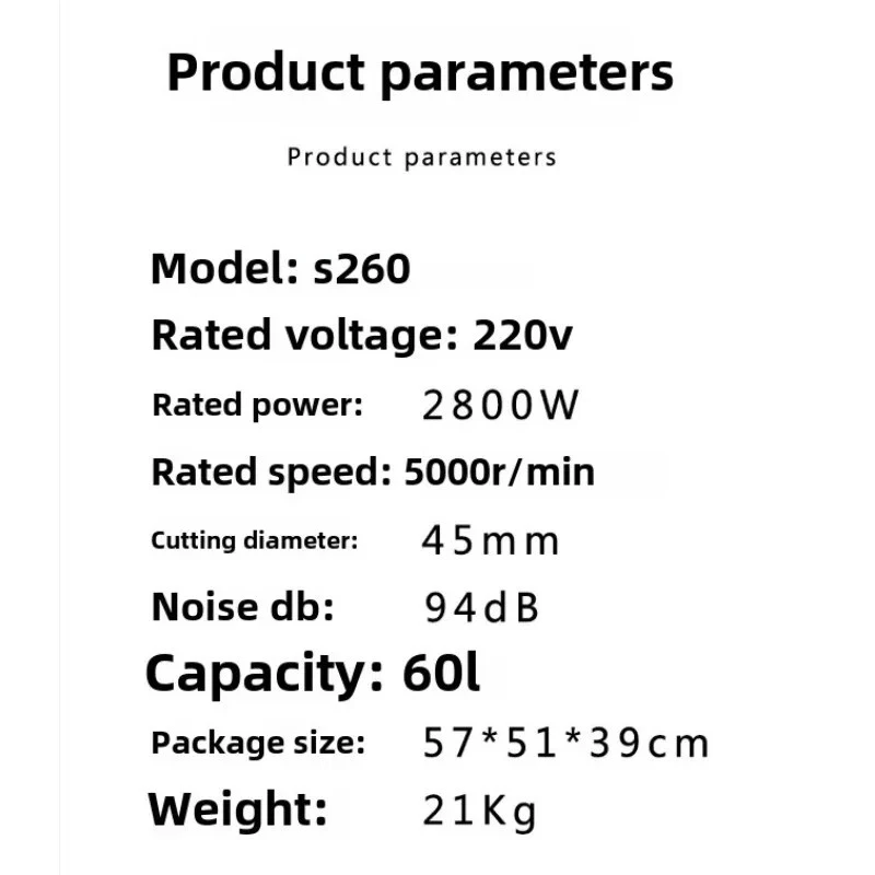 Wood Chipper For Deciduous And Fruit Trees - Agricultural Shredder - Image 2 of 4