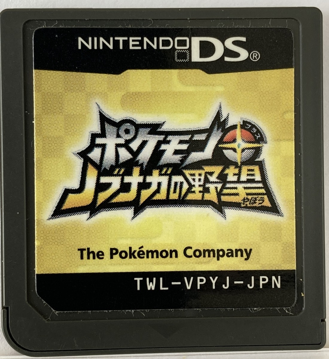 Authentic Nintendo DS Pokemon Conquest Japanese Games NDS Nobunaga