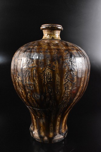 F9923: Japanese Old Seto-ware Yellow glaze Poetry sculpture FLOWER VASE Ikebana