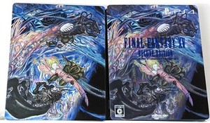 Final Fantasy XV: Ultimate Collector’s Edition und Limited Deluxe Edition angekündigt