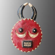 Ancien MASQUE Africain Kple Kple de Cote d'Ivoire - Old African Wooden Mask