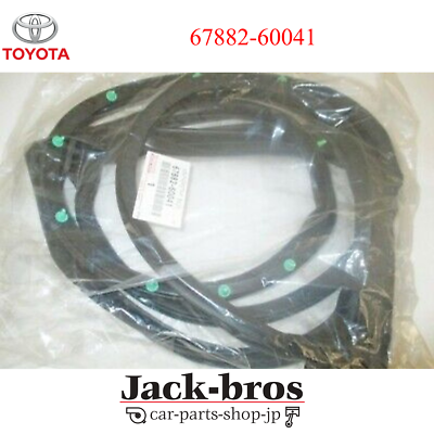 Toyota Genuine OEM WEATHERSTRIP,BACK DOOR,NO.2 TOYOTA LAND CRUISER