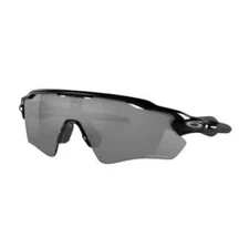 Oakley Radar EV Path Shield Men's Sunglasses - Black/Gray (OO9208-5138)