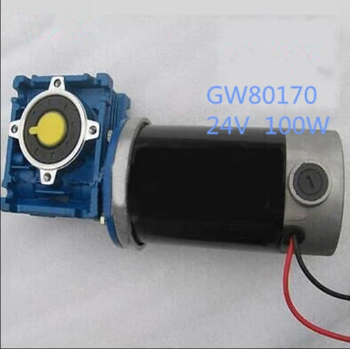 Worm Geared Reducer motor Large High power Torque DC 24V 6.5A 100W GW80170 - Picture 1 of 5