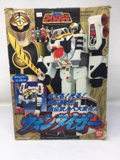 Dairanger DX Won Tiger White Tiger zord Super Sentai Artisan Bandai Toy USED