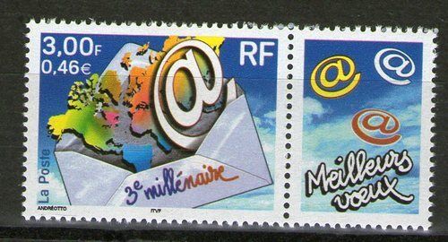 STAMP / STAMP FRANCE NEW N° 3365 ** 3° MILLENARY / FOLD WITH WORLD MAP - Picture 1 of 1