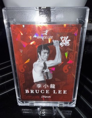 Bruce Lee Keepsake Edition 35/75 Limited Edition Rare Mint Condition