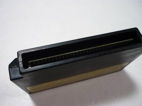 Famicom Star Soldier Game Cartridge No Box Tested Used