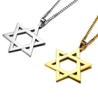 Stainless Steel Jewish Israel Hexagon Star of David Talisman Pendant Chain