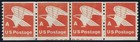 1743 - Miscut Error / EFO PNC4 Line Strip W/ 2 Partial Pl#'s "Eagle" MNH "Read" — photo 1