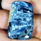 35.15 Carat. NATURAL PIETERSITE CUSHION CABOCHON LOOSE GEMSTONE (19X30X5 MM)