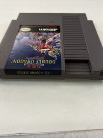 Double Dragon II: The Revenge- Nintendo Entertainment System (NES, 1990 PAL) CIB