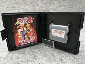 SNK King of Fighters R-1 Neo Geo Pocket Software
