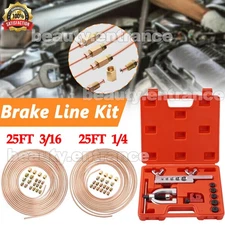 Brake Line Repair Kit 3/16 + 1/4 25FT Copper Pipe Flaring Tool 40 Fittings Nuts