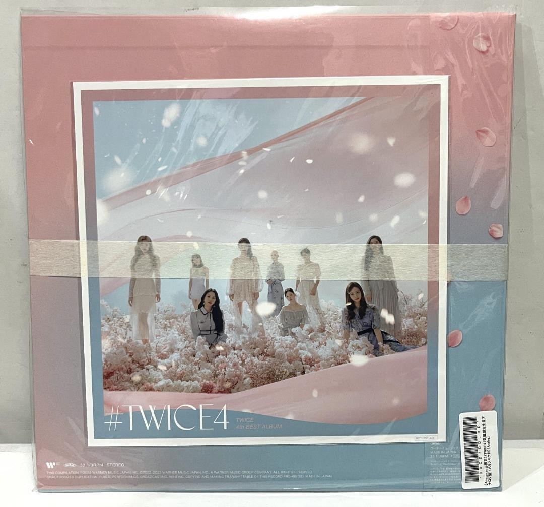 TWICE JAPAN DEBUT BEST ALBUM Color Vinyl #1-4 LP Analog Record