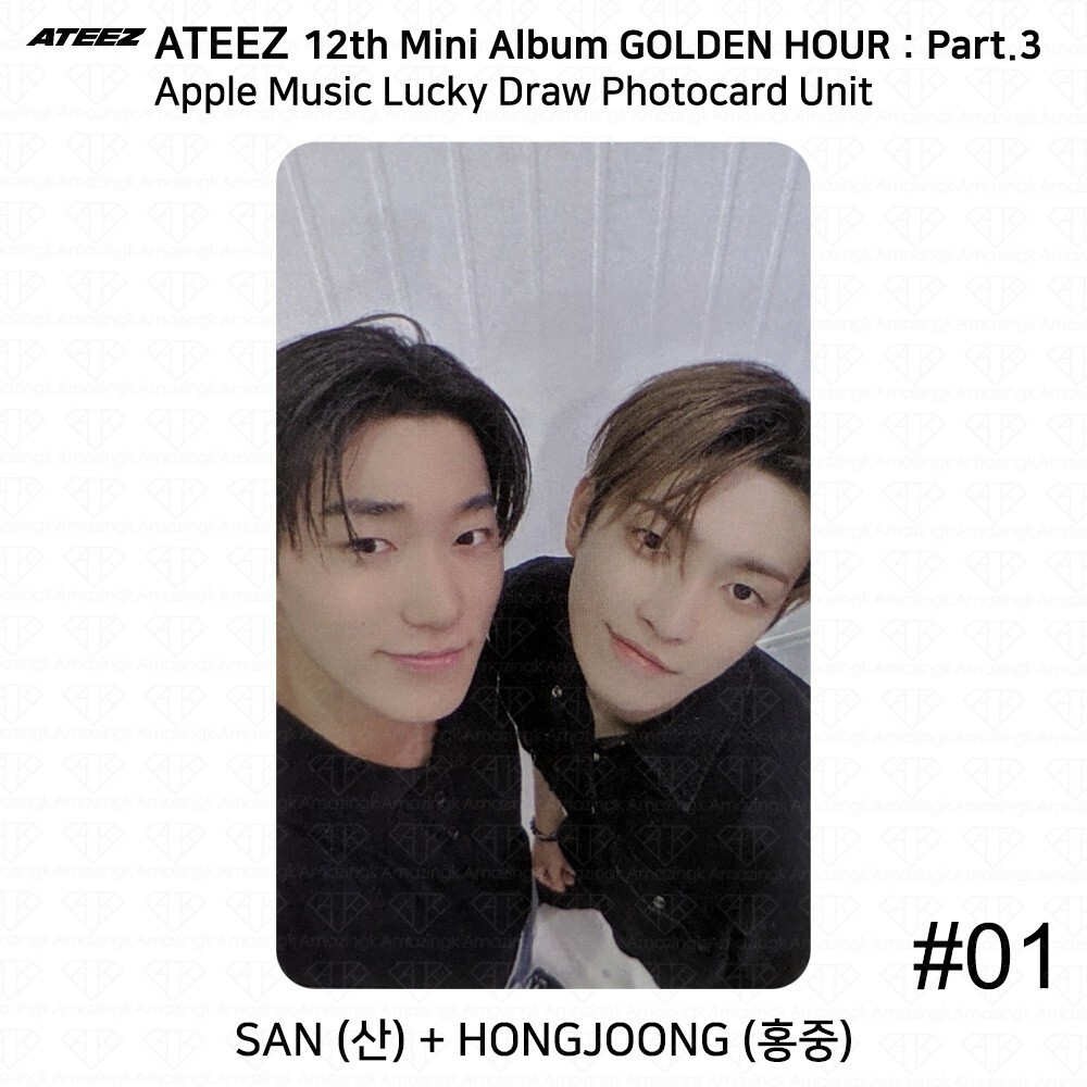 ATEEZ 12th Mini Golden Hour Part.3 Applemusic Luckydraw Photocard
