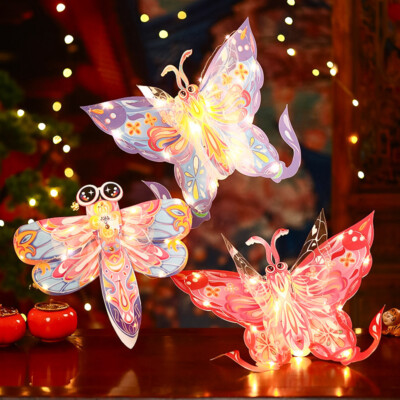DIY Butterfly Lantern Chinese Mid-Autumn Festival Kids Party