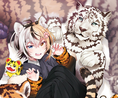 Anime boy  tiger Playmat Gaming Mat