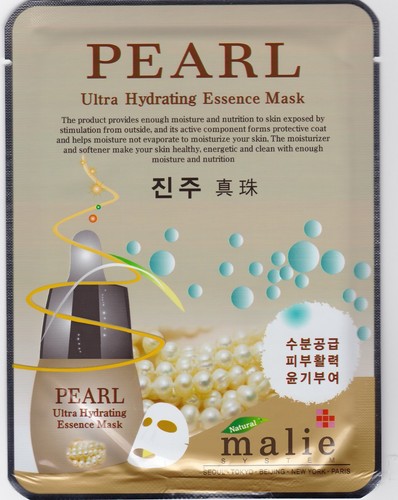 Moisture Essence Face Mask Sheet Korean Facial Beauty Skin Care Collagen Pack - Picture 18 of 29