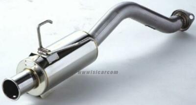 SPOON N1 EXHAUST TAIL PIPE SILENCER 18030-DC2-011 FOR INTEGRA TYPE