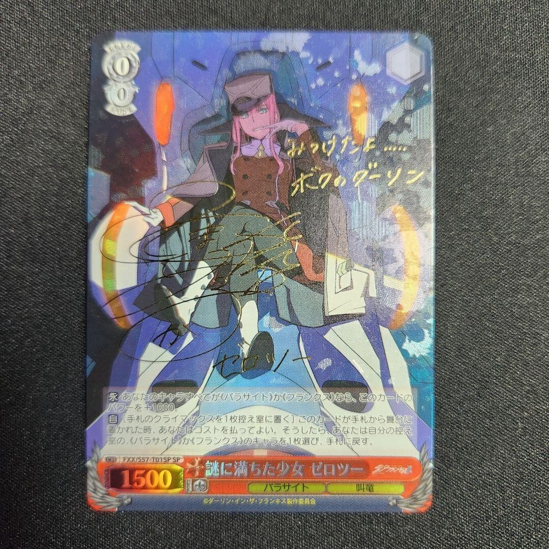 Picture 1 of 6