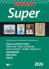 UNIFICATO SUPER - ITALIA 2026 - CATALOGO PER FRANCOBOLLI