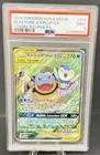 Pokemon 2019 Sun & Moon Cosmic Eclipse Blastoise Piplup Tag Team GX #215/236