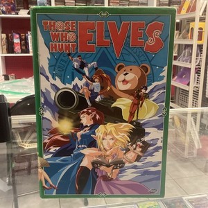 Those Who Hunt Elves | eBay
