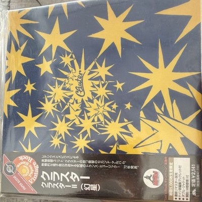 Cluster Cluster II Brain CD  Krautrock Japanese Brain 1006