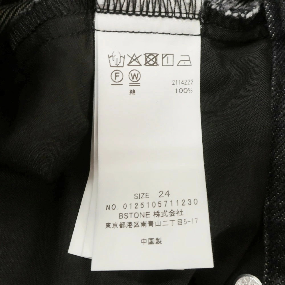 Ameri 2025 Spring/Summer Bustier Set Cotton Jeans… - image 8