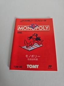Monopoly For Nintendo Famicom FC NES CIB 