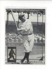 1995 Megacards Ruth Baseball Babe Ruth Yankees Insert Singles - You Choose