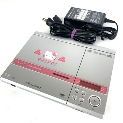 Pioneer PDV-20-KT Hello Kitty Portable DVD Player Pink Tested