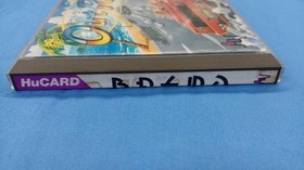 NEC Avenue PC Engine Soft Outrun Used