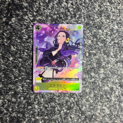 #ad Nico Robin ST29 009 C Promotion Pack Vol.4 Promo ONE PIECE Card Japanese $165.00