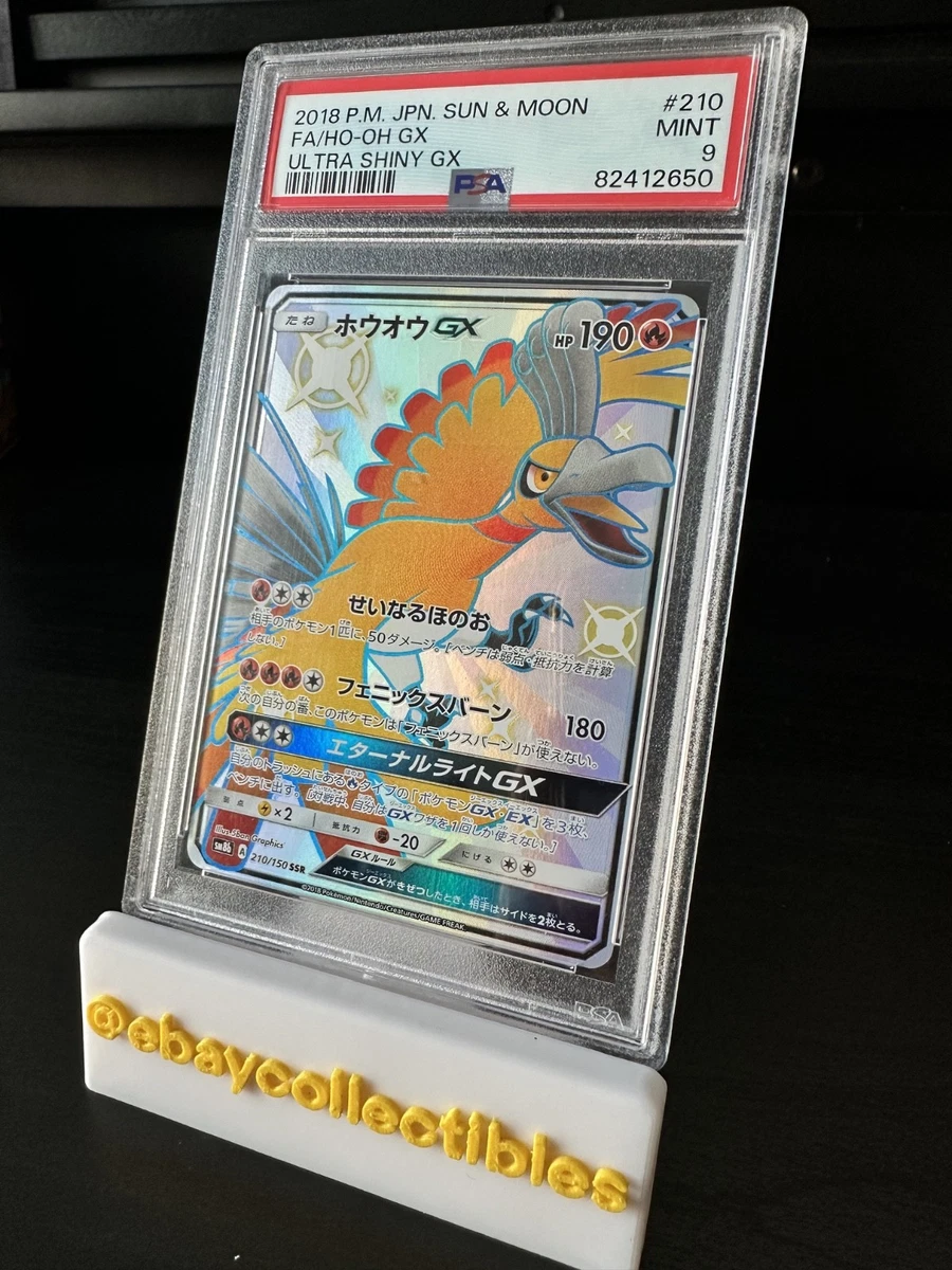Preços baixos em Fire Holo Pokémon TCG jogos de cartas individuais