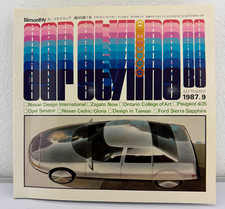 Car Styling No. 60 Bi-monthly. September 1987. Nissan Cedric. Peugeot 405.