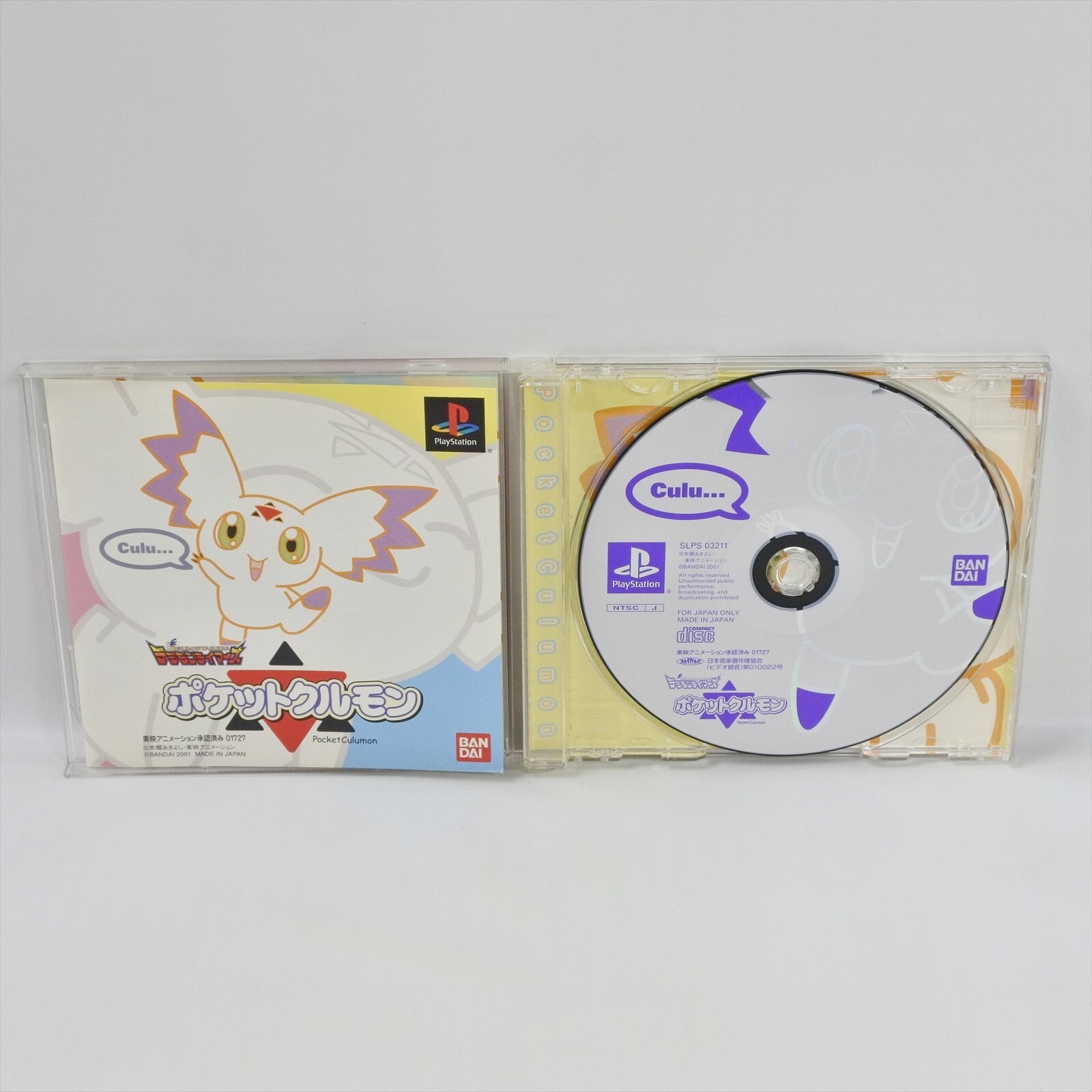 DIGIMON TAMERS POCKET CULUMON PS1 Playstation For JP System p1