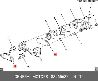 Original GM/ACDelco 19165370 Bremsbelagsatz, Ceramic vorne CHEVROLET SAAB 9-7X