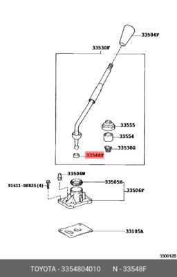 Genuine OE bush, no.1, shift lever for floor shift, 3354804010 for TOYOTA 33548-