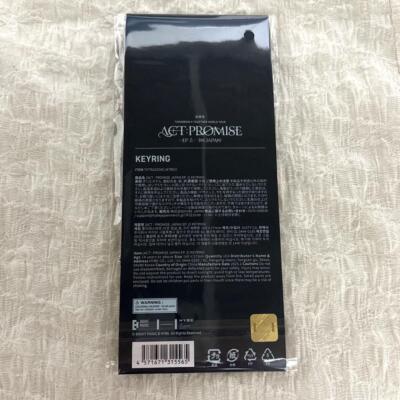 TXT ACT:PROMISE EP.2 ソウルコン キーリング TXT キーリング ACT : PROMISE EP.2 JAPAN - メルカリ