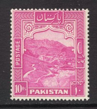 M18179 Pakistan 1948 SG41 - 10R magenta perf 14